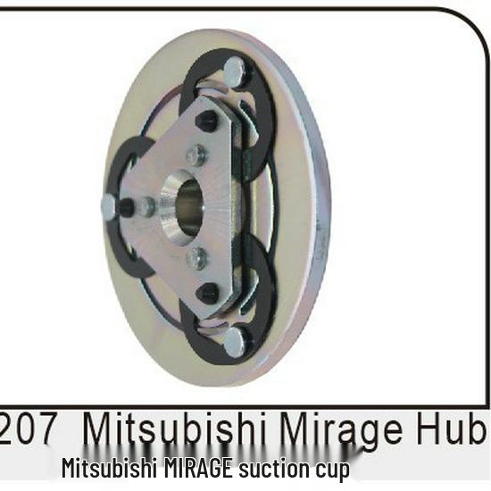 Mitsubishi MIRAGE Compatible Automotive A/C Compressor Clutch