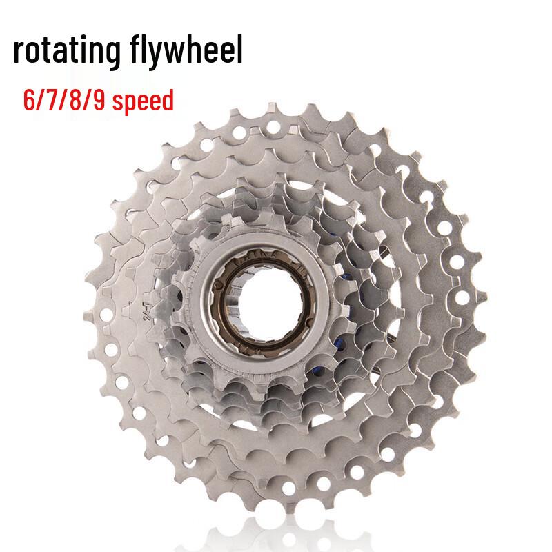 Горный велосипед Freewheel