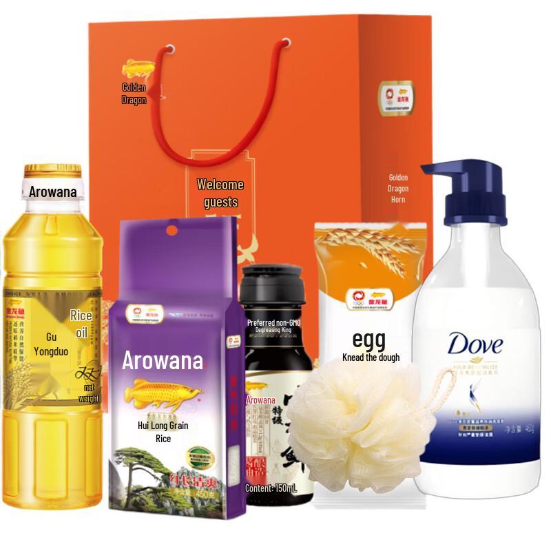 Dove Intensive Nourishment Hydrating Shampoo (460g) Gift Set