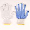 Industrial Dotted Work Gloves