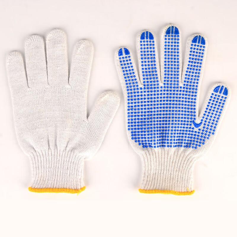 Industrial Dotted Work Gloves