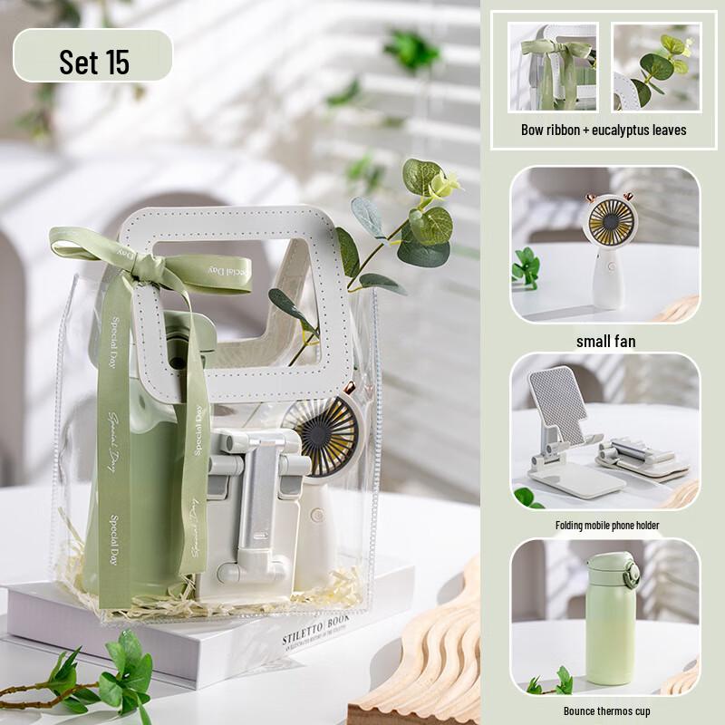 Thermos Mug, Stand & Mini Fan Gift Set