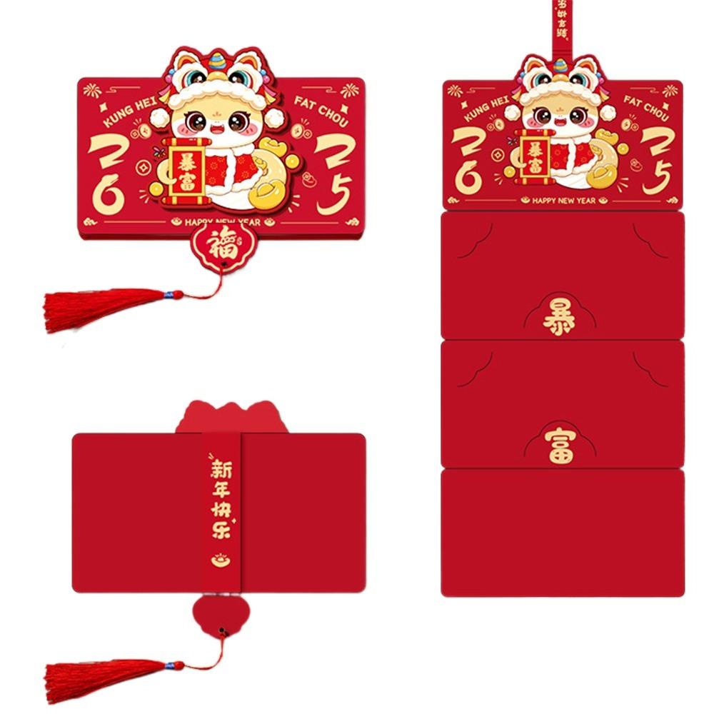 Chinese Style 2025 Snake Year Red Envelopes Folding Lucky Money Pocket Spring Festival Supplies