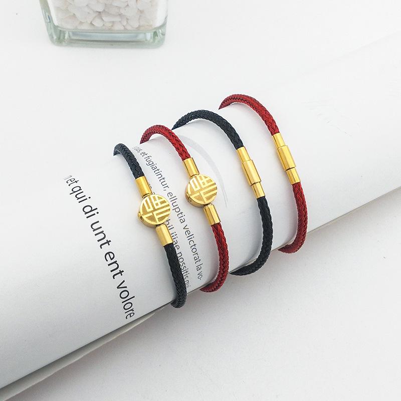 Fuzhu Red String Bracelet - Handmade Couple Pair with High-End Feel