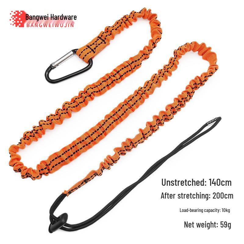 Retractable Elastic Safety Lanyard for High-Altitude Nuclear Power Work