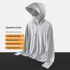 2023 UPF50 Ice Silk Detachable Brim Sun Protection Clothing for Men & Women