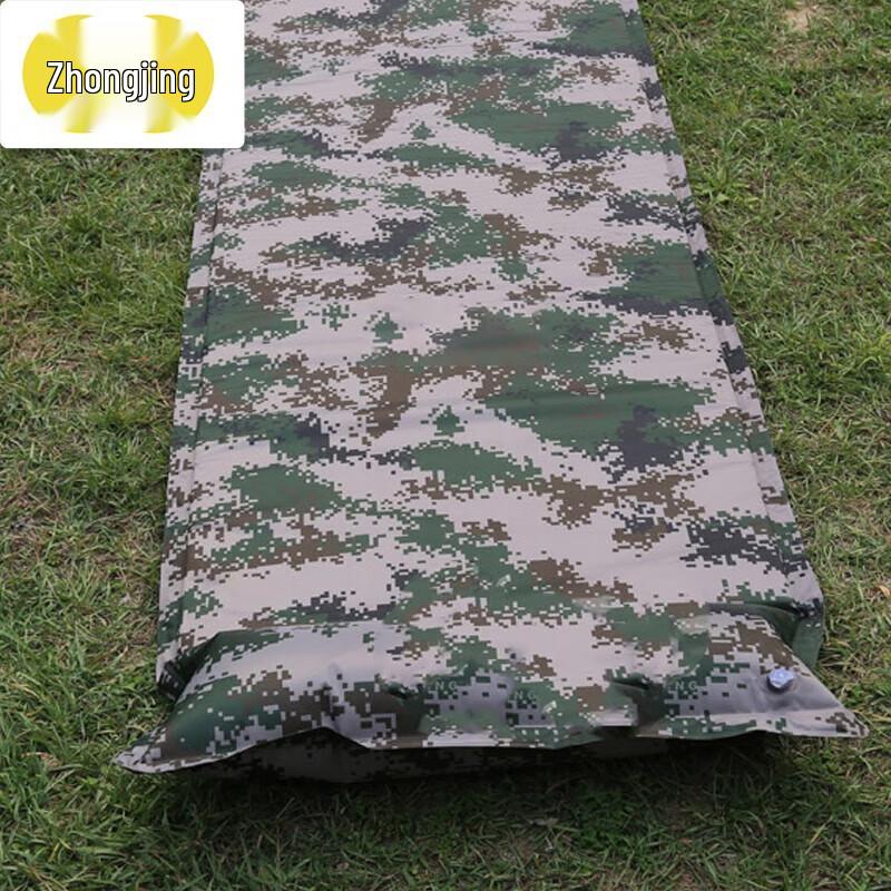 Zhongjing Self-Inflating Camping Mat with Pillow