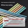 MAXCOOK Pure Titanium Chopsticks