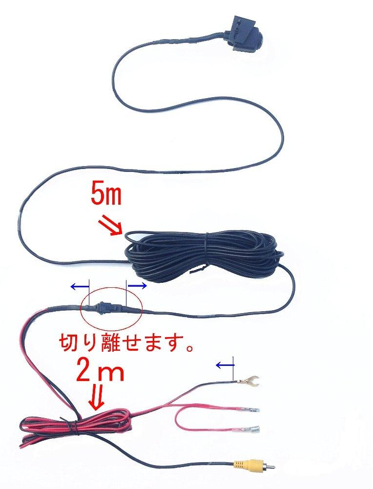 Cypha Front Wide Angle 230 SONY Panasonic Compatible Side Camera, Degrees, CCD, [Straight View]