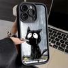 Phone Case for iPhone 17 Air 16E 15 16 Pro Max Healing Sense Cat Rain Cover 14 Plus 13 12 Mini Soft Shell Silicone Fundas