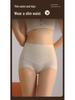 High-Waist Tummy Control Shaping Briefs with Mulberry Silk Antibacterial Crotch