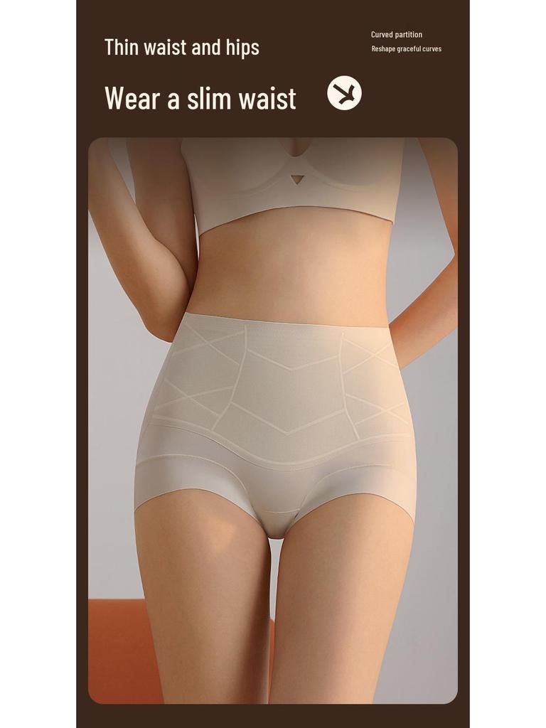 High-Waist Tummy Control Shaping Briefs with Mulberry Silk Antibacterial Crotch