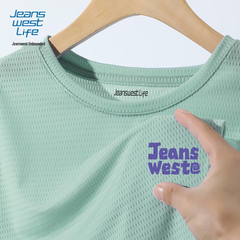 

JEANSWEST LIFE Men s 2025 Ice Silk Cooling Mesh T-Shirt 5XL