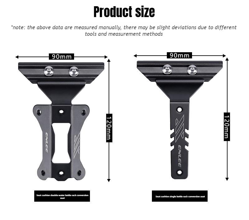 Bicycle Bottle Cage Extension Bracket Double Water Cup Holder Converter Seat Cushion Adjustment Adapter Extension Bracket