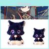 Soft Plush Genshin Impact Kunikuzushi Doll Kid Gift Cat Wanderer