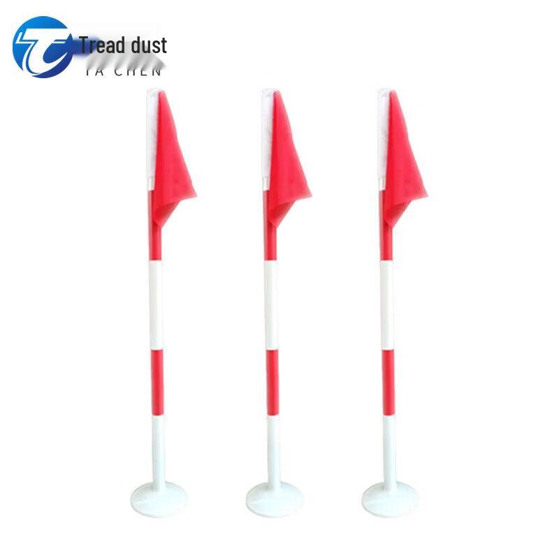 Outdoor Agility Pivot Flag