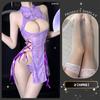 Sex Underwear Purple Butterfly Cheongsam Showing Breasts Small Breasts Passion Pure Desire Bed Free-of-charge Robe Set