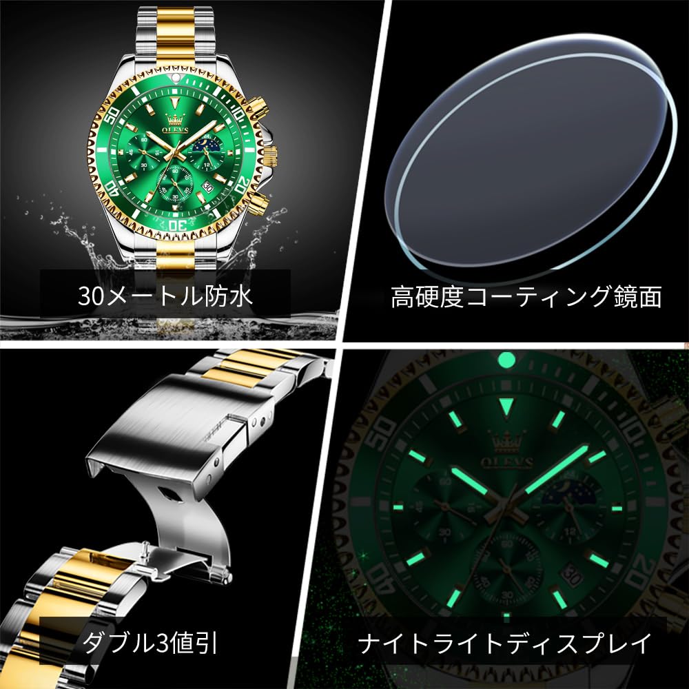 OLEVS Men's Watch Stainless Steel Band Date Display Chronograph 40mm Business Formal Waterproof 10 ATM Gold Blue White