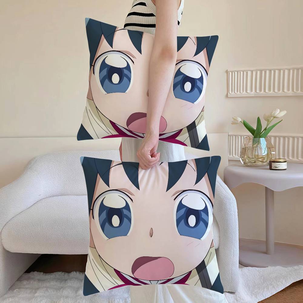 E-Erika Kurumi Pillow Case Sofa and Living Room Decorative Cushion Covers Dust-proof and Mite-proof Invisible Zipper