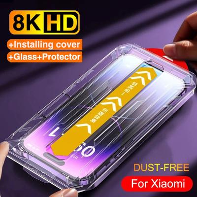 For Xiaomi Redmi Note 14 13 12 11 10 9 8 7 Pro 12S 11S 10S 9S 14C 13C12C 10C 9A 9C F4 Auto-Dust One-click Installation Tempered Glass Screen Protector