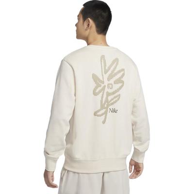 Men's Casual Crew Neck Sweatshirt