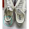 Pre-owned Nike STREAKFLY DJ6566-101-P26105064578094
