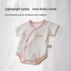 Babyprints Infant Short Sleeve Cotton Bodysuit (2-Pack)