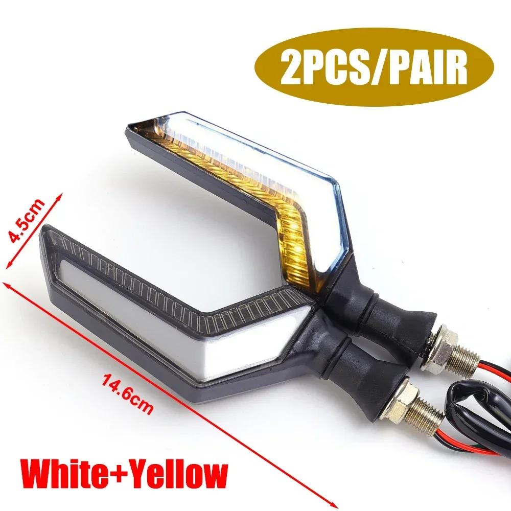 Flowing Water Type Turn Lights LED Signals Lights Indicator Blinkers Flashers Amber Color Universal Motorcycle Accessories