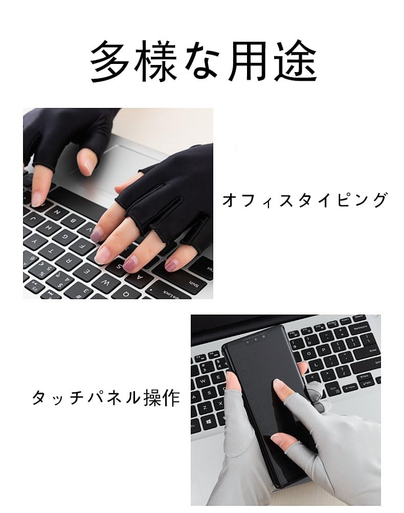 Fishing Gloves Sunscreen Ice Silk Breathable Anti-slip Half Finger Fitness