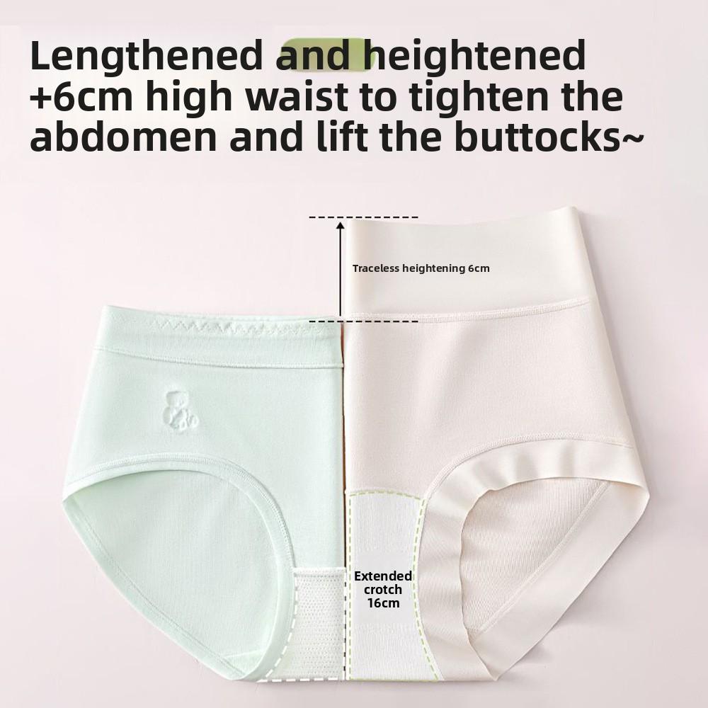 Plus-size Female Autumn Pure Cotton Extended Crotch High-waist Skin-friendly Triangle Briefs