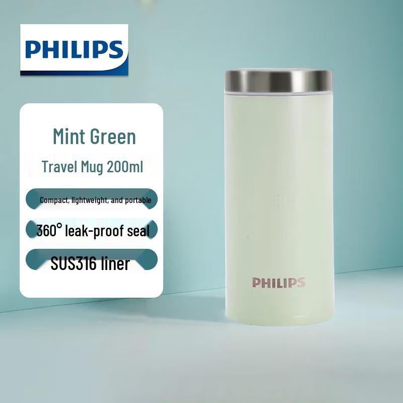 Philips Mini Thermos Cup
