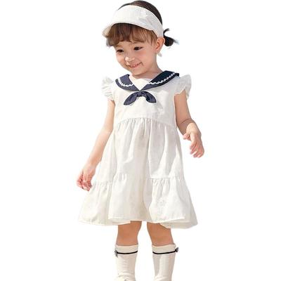 Balabala Girls' Sailor Style Princess Dress
