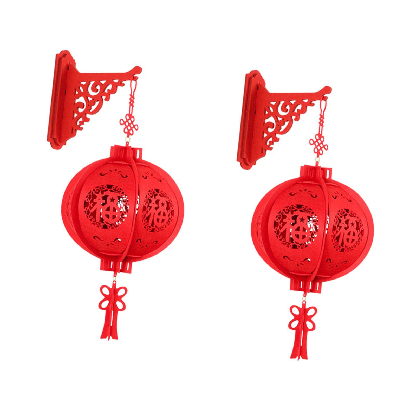 2Pcs Chinese Lanterns 2026 New Year Lanterns for Lantern Festival Restaurant