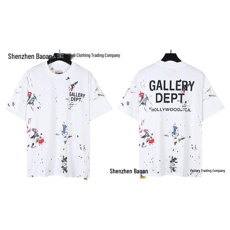 Unisex retro tričko s krátkym rukávom s potlačou D od GALL