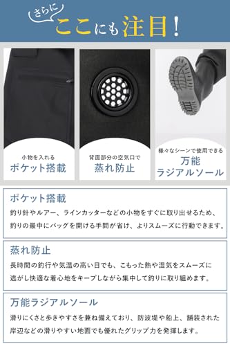 [unizom] [Recomendado por Profesionales] Petos con Cinturón, Completamente Impermeables, Duraderos y Petos hasta la Cintura para Pesca