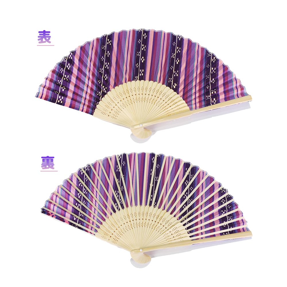 [Kubagasa-ya] Women's Folding Fan, Okinawa Souvenir, Minsā Pattern, with Bag, Kazeyui (Purple)