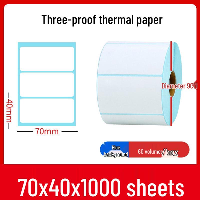 Thermal Self-Adhesive Labels 70x60mm for Express Logistics & Supermarkets