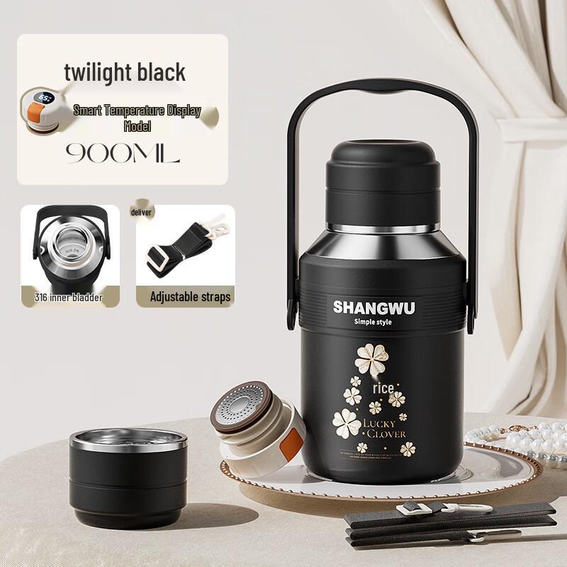 Nufeng Outdoor Insulated Travel Mug