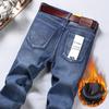 Men's High-Quality Slim Straight Casual Jeans with Plus Velvet for Autumn and Winter