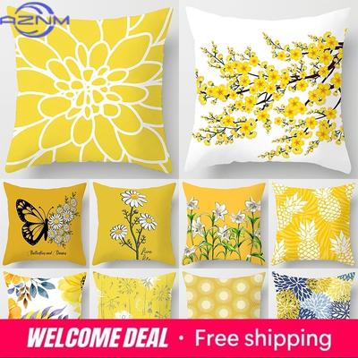 Modern Simple Yellow Flower Pillowcase Home Sofa Lumbar Cushion Pillow