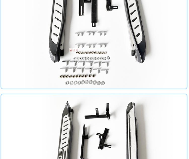 Kia Sonet Foot Pedals & Side Door Accessories