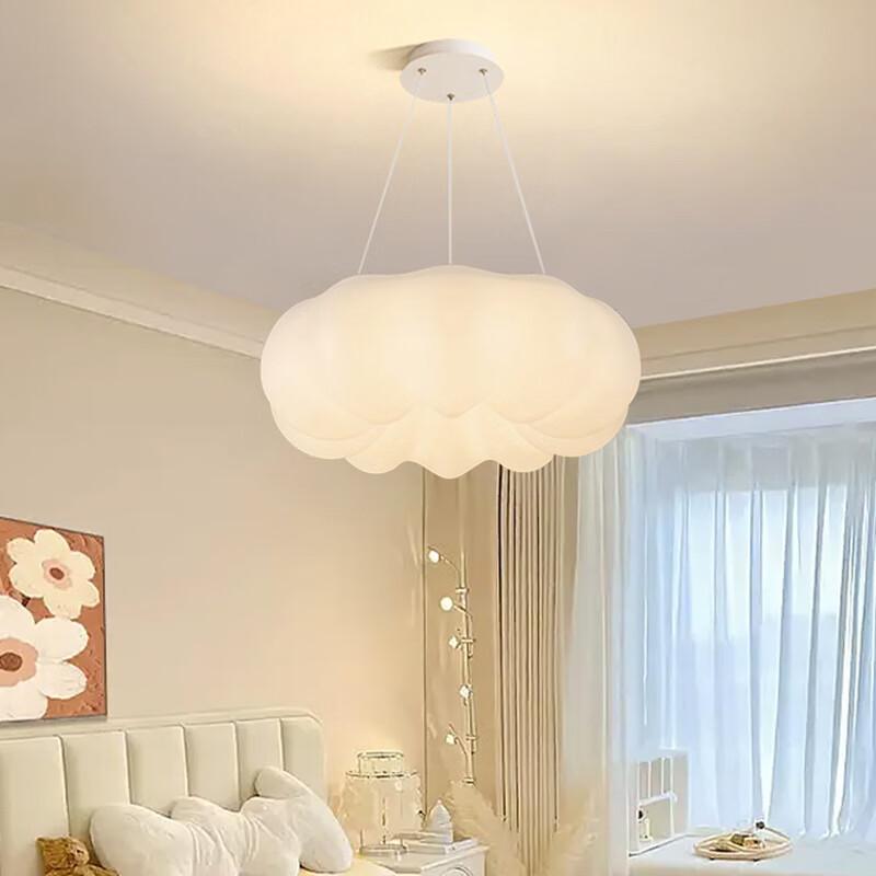 Lampadario a Nuvola Moderno Minimalista