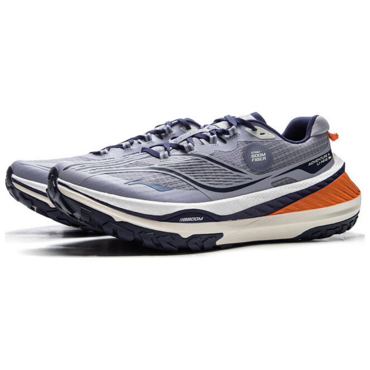 New LiNing Di Lu V2 Slip Resistant Cushioning Wear Resistant Low Top Trail Running Running Shoes Men's Dove Gray ARNV001-3