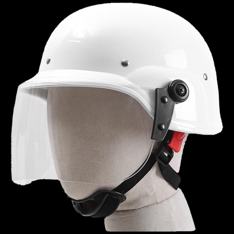 Tactical Anti-riot Safety Helmet with Visor