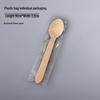 Birchwood Disposable Spoons
