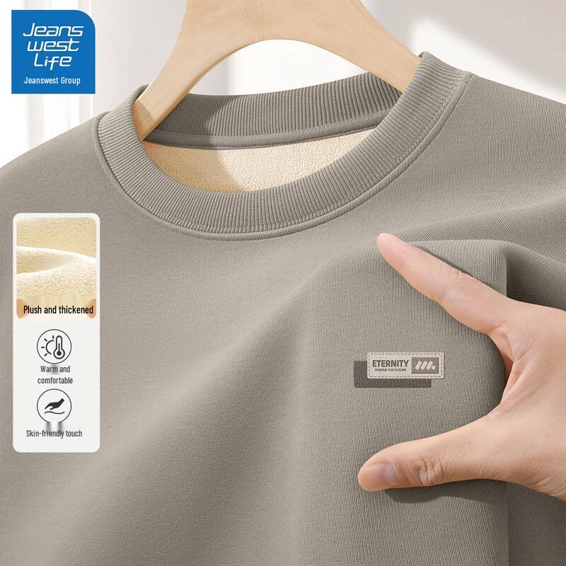 Jeanswest Life Men's Fleece Lined Crew Neck Sweatshirt