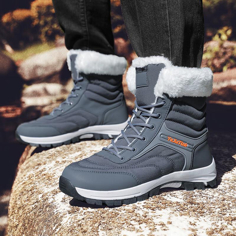 HUIZUMEI Waterproof Winter Snow Boots