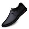 Fashion Summer Perforated Loafers Business Leather Shoes Genuine Leather Men's Soft Soled Designer Slip On Flats Casual Shoes Moccasins