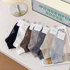 Einfarbige gestreifte Socken Herren Heißprägung Kurzer Schaft Herrensocken Lässig Mode Business-Socken Bequeme schweißabsorbierende Baumwollsocken Kurze Socken