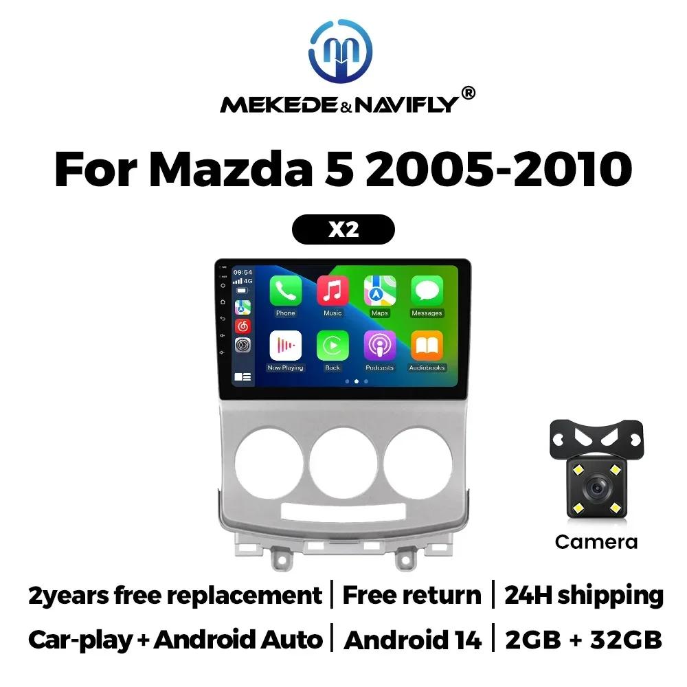 For MAZDA 5 2005- 2010 Wireless CarPlay Android Auto 9inch Android 14 Car Radio Multimedia Video Player WiFi GPS Stereo Receiver